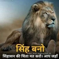 Dinesh singh (@dineshs71563) 's Twitter Profile