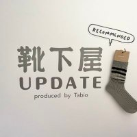 靴下屋UPDATE 東京ソラマチ店 (@update_sola) 's Twitter Profile