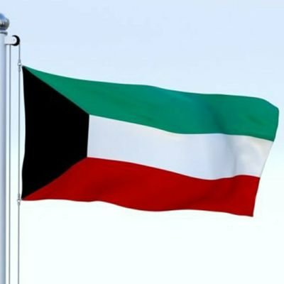 فلسطينيه...بكل فخر انولدت في الكويت الحبيبه على القلب اعشق الكويت واهلها ❤أخصائية طب تكميلي. تدليك علاجي. إبر صينيه🚑 رعايه صحيه ل كبار السن👩⚕️💉