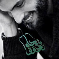 ‏موسى بن هادي ¹⁷²⁷(@moo_tsh2) 's Twitter Profile Photo