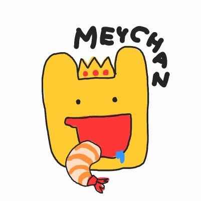 なあは(最強)さんのプロフィール画像