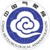 中国气象局 CMA (@cmanewsinfocus) Twitter profile photo 中国气象局 CMA (@cmanewsinfocus) Twitter profile photo