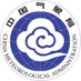 中国气象局 CMA (@cmanewsinfocus) Twitter profile photo