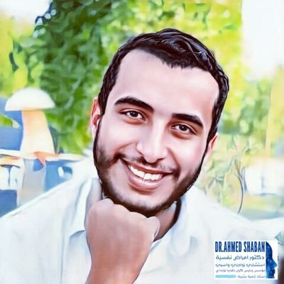 دكتور صحة نفسيه
استشاري زواجي واسري
مؤسس ورئيس كيان راقي للابداع
@DRAHMEDSHABAN
@د.احمدشعبان