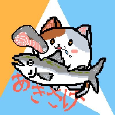 Amazon.co.jp: 物語完結後から始まる悪役令嬢の大逆転劇