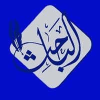 الباحث السعودي (@ahmad45f1) 's Twitter Profile
