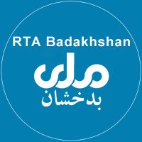 RTA Badakhshan || رادیوتلویزیون ملی بدخشان(@RTBadakhshan) 's Twitter Profile Photo