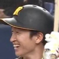 ARE (@hanchin_334) 's Twitter Profile Photo