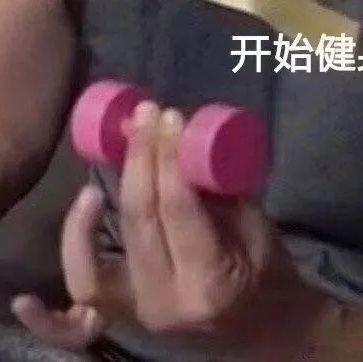 bnanabla2's profile picture. 