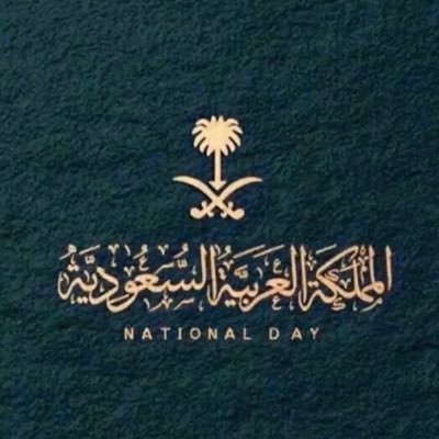 zaza1122gmailco's profile picture. عالمي💛💙