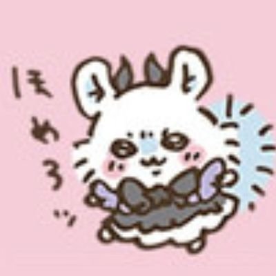 串かつがたべたいさんのプロフィール画像