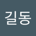 홍길동 (@vafel5000) Twitter profile photo 홍길동 (@vafel5000) Twitter profile photo