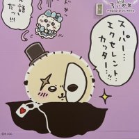 こつめ@リトリン必読 (@kotsume_3e) 's Twitter Profile