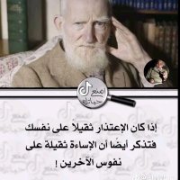 __mيـ ❀ ❤✮ м (@0m0009) 's Twitter Profile Photo