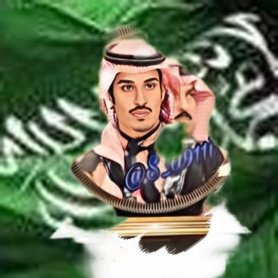 هل رأيت الله ؟! نَعمّ كَثِيراً متى ؟! حين سترني ورَزقني وعافاني