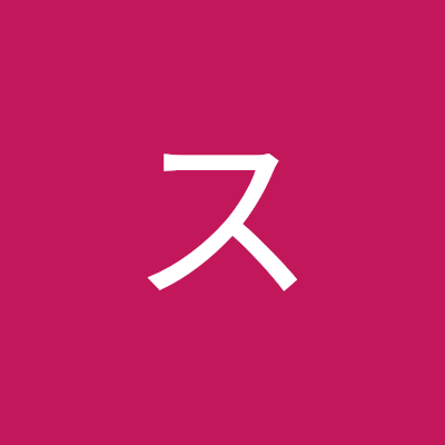 2023年2月に半信半疑でスズバースを始めました。メタバースの事業展開に興味もあり、これを機に仮想通貨やNFTなど勉強してみました。今のとこ実際にリターンが入っていて、スズバースのコンテンツもどんどん強化アップデートされているので先が楽しみです😄