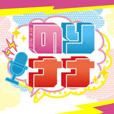 のりナナ@17LIVE (@nori7_v) / X