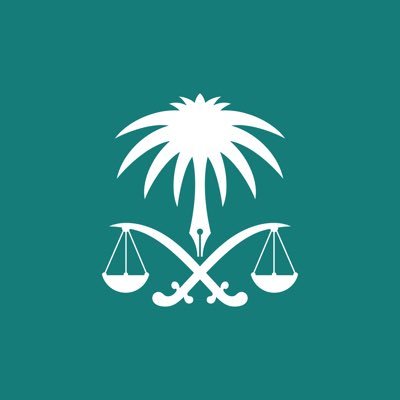 الحساب الرسمي - النيابة العامة بالمملكة العربية السعودية - للتواصل: https://t.co/DMvpt81FGt