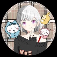 ·̩͙꒰ঌ 💎 Parcö.◌👼🏻໒꒱·̩͙┋あつろ推し🐧⟡.· (@parco_lsr_345) 's Twitter Profile