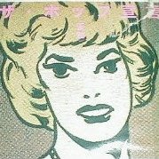 Music Blog「ザ・スーパー・ポップ宣言」です。
世界初公開! Wall Of Sound! Beatles,ABBAなど6作品 World premiere!
https://t.co/XkmrY6Esmd