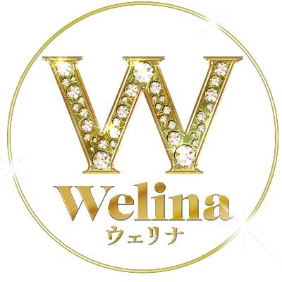 ✨✨超ハイレベルセラピストが多数在籍するメンズエステ✨🏡六本木✨✨メンズエステWelina-ウェリナ-✨4000円オフの破格🉐🈹期間限定割引中❗️セラピストさんも大募集中📩過去1稼げるバックシステムをご用意✨ ご予約 👉 08027803184📲 LINE ID 👉 welina777aroha