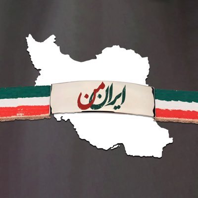 Mypersia | Unbiased news coverage, analysis, and reports from Iran and the world. Real-time news and expert discussions