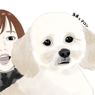 朱果@ニノクロさんのプロフィール画像