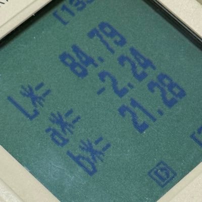 theredmoonn's profile picture. 