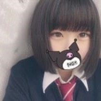 157 / M気味 / 見せ合いしたい / まいぺーす / かまってください
🍀 LINE https://t.co/iAsdvlRAEy
