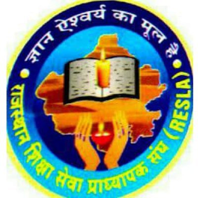 Rajsthan Education Service Lectures Association