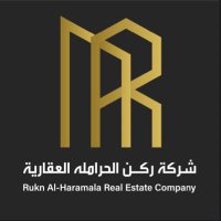 شركة ركن الحراملة العقارية (@alharamala) 's Twitter Profile
