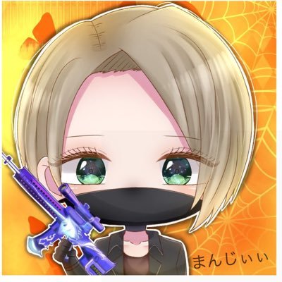 はい、よく出来ました💮さんのプロフィール画像