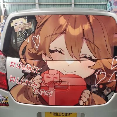 かっちゃん様　ご確認用♡ かっちゃん - ibisPaint