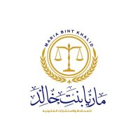 المحامية/ ماريا بِنت خالد ⚖️ (@maar_355) 's Twitter Profile