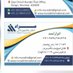 Murad International (@internatio38232) Twitter profile photo Murad International (@internatio38232) Twitter profile photo