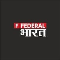 Federal Bharat (@federalbharat) 's Twitter Profile Photo Federal Bharat (@federalbharat) 's Twitter Profile Photo