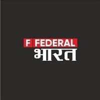 Federal Bharat(@FederalBharat) 's Twitter Profile Photo