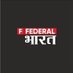 Federal Bharat (@FederalBharat) Twitter profile photo