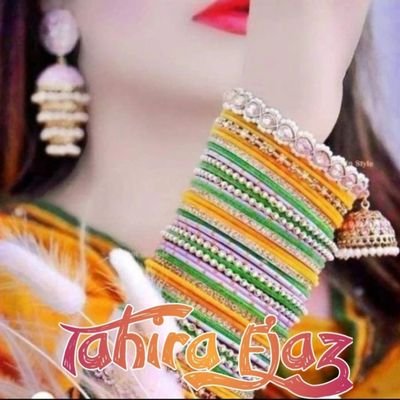 ❤️ Tahira Ejaz❤️ Profile