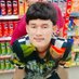 0621297060 (@ogbrgpcyuf74873) Twitter profile photo 0621297060 (@ogbrgpcyuf74873) Twitter profile photo