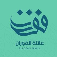 عائلة الفوزان (@fozanfund) 's Twitter Profile Photo عائلة الفوزان (@fozanfund) 's Twitter Profile Photo