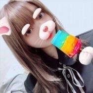 ♀学生 156cm えむ 見せ合いしたい 出会い無さすぎ 食べてください
🍋 連絡先 https://t.co/6wHsHSGnfF