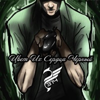 nlprockband's profile picture. We are the rock band called NL3'14. Аlternative, nu-metal music from Russia.