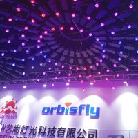 Kinetic Light,Orbisfly(@orbisfly) 's Twitter Profile Photo