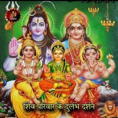 एक सच्चा क्षत्रिय।देश विरोधियों का दुश्मन।