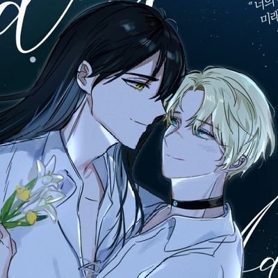 린아  V. 켈입니다 펭귄이죠 
V는 루곰님의 VIP

인장 감쟈님 사랑💛🩵
헤더 @ akensnest 님 커미션

성인 (not saint man)
