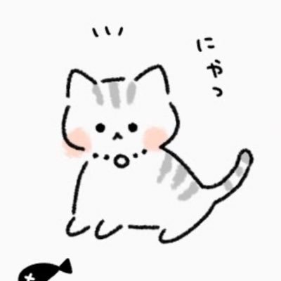 エバテ垢です!無言フォローごめんなさい! 隠居してあちこちの同盟に身を寄せています。。職業はPSWです!