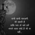 JAVED.@ns@ri. (@javedal35594139) Twitter profile photo JAVED.@ns@ri. (@javedal35594139) Twitter profile photo