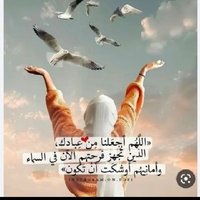 فطوم🌹 (@bdllhslymn4) 's Twitter Profile