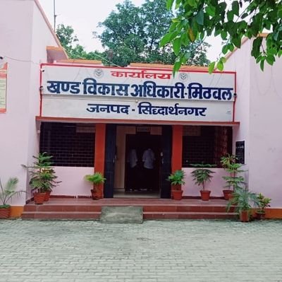 Blockmithwalsdr's profile picture. 